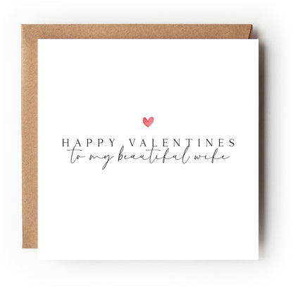 Valentines Day Card To Wife, Minimal Design, Perfect For Wife, For Her, Valentines Gift, Valentine Kraft Envelope 6x6 Handmade To Order