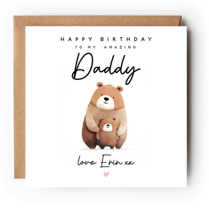 Birthday Card To My Daddy Card, Birthday Card For Dad, First Birthday As Dad, Birthday Card For Him, New Dad Card, Kraft Envelope Included