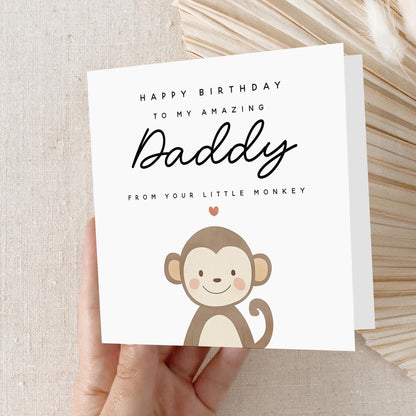 My Daddy Birthday Card, Birthday Card For Dad,First Birthday As Dad,Birthday Card For Him,New Dad Card,Little Monkey,Kraft Envelope Included