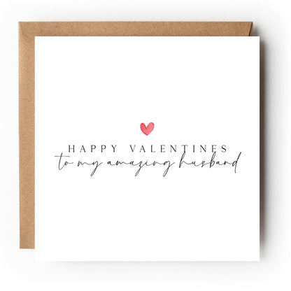 Valentines Day Card To Husband, Minimal Design, Perfect For Husband, For Him, Kraft Envelope 6x6 Approx., Handmade To Order