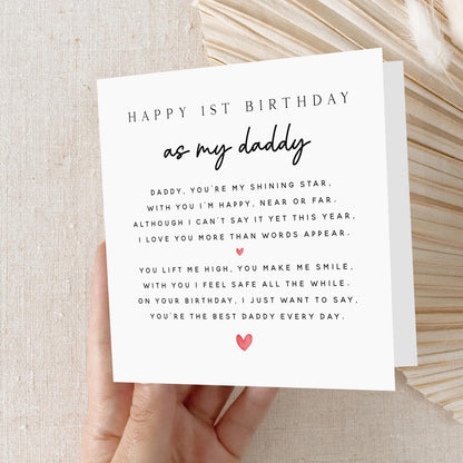 First Birthday As My Daddy Card,Poem Birthday Card For Dad, First Birthday As Dad, Birthday Card For Him, Daddy Birthday Verse, New Dad Card