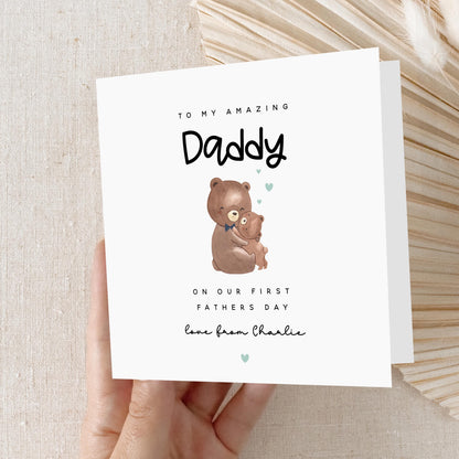 First Fathers Day Card-Happy 1st Father&