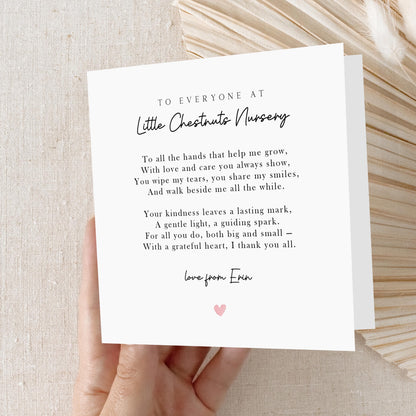 Nursery Thank You Card-Teacher Poem Verse-Personalised Nursery Card-Card For Nursery Worker-Nursery Gift-Keyworker-Pre School-Nursery Card