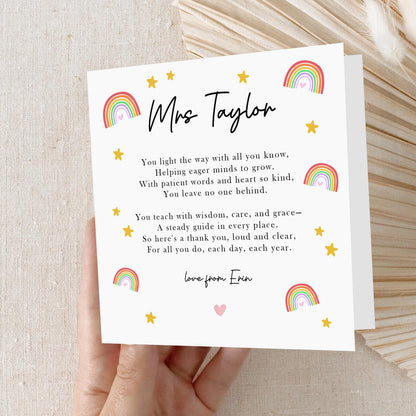 Teacher Thank You Card-Teacher Poem-Personalised School Card-Card For Teacher-Teacher Gift-End Of Term Card-Pre School-Nursery Card-Rainbow