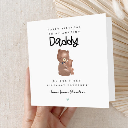 First Birthday As My Daddy Card, Birthday Card For Dad, First Birthday As Dad, Birthday Card For Him, New Dad Card, Bear Theme Handmade Card