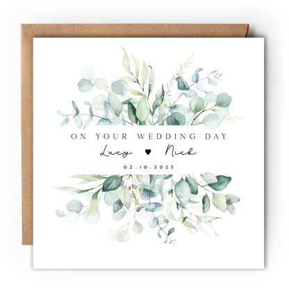 Personalised Wedding Day Card, Handmade Botanical Card For Newlywed Couple, Just Married, Wedding Gift, Congratulations On Your Wedding Day