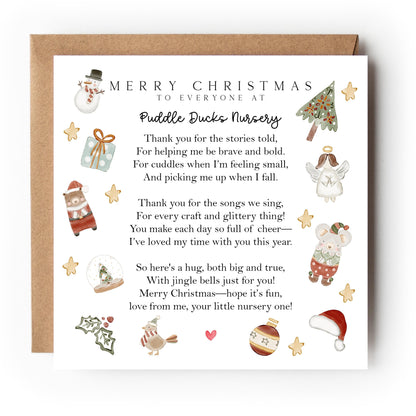 Nursery Christmas Card-Personalised School Christmas Card-Teacher Christmas Card-Nursery Christmas Gift-Teacher Christmas Gift-Xmas Poem