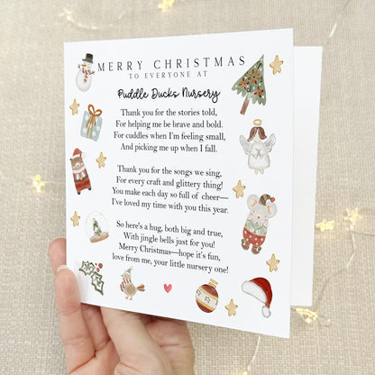 Nursery Christmas Card-Personalised School Christmas Card-Teacher Christmas Card-Nursery Christmas Gift-Teacher Christmas Gift-Xmas Poem