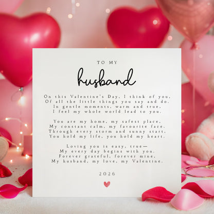 Husband Valentines Day Card, Valentines Poem Card, Valentines Gift, Card For Husband, Valentines Card For Him, Valentines Day