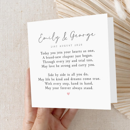 Wedding Poem Card, Personalised Verse Card, Newlyweds, Congratulations, Happy Couple, Card For Couple On Wedding Day-Minimal Heart