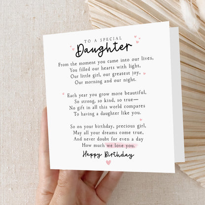 Daughter Birthday Card, Poem Card, Birthday Verse, Special Milestone Card, Birthday Card For Daughter, Birthday Card For Her